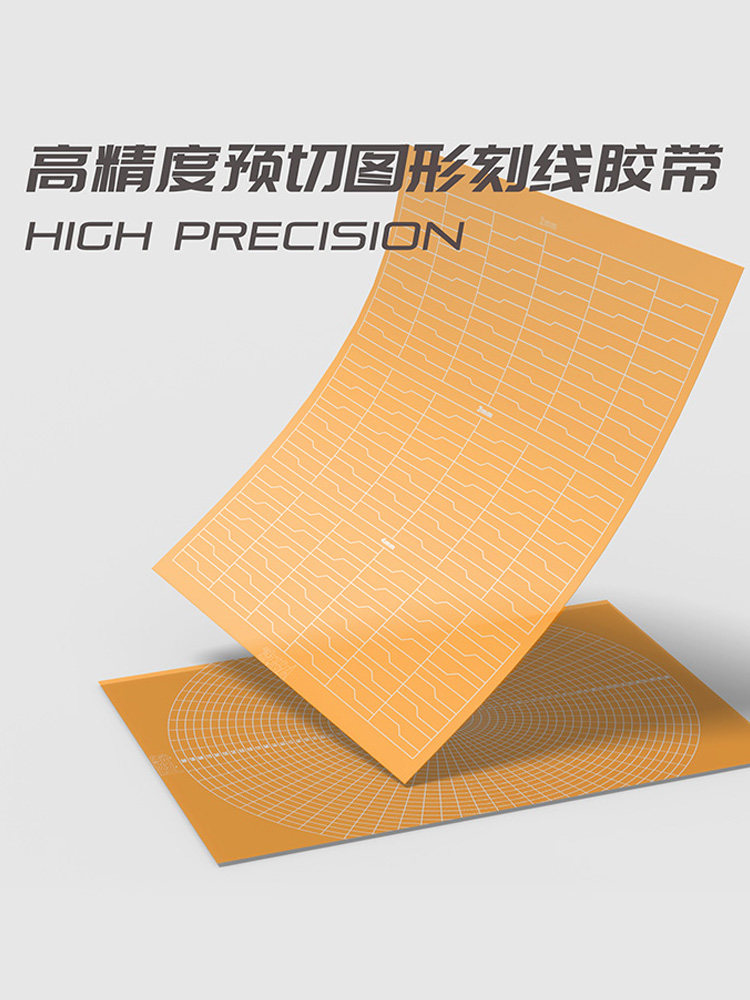High Precision Pre-Cut Graphic - Sports Taping Precut ulasan dan harga